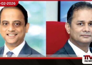 ලංකා බැංකුව 2025 වසරේදී රුපියල් බිලියන 120.8ක වාර්තාගත ලාභයක් ලබයි