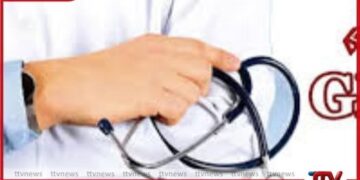 වෛද්ය නිලධාරීන්ගේ සංගමය ‘ආරෝග්යා’ සායන කටයුතුවලින් ඉවත් වෙයි