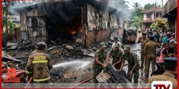 කළුතර රබර් නිෂ්පාදන ගබඩාවක ගින්නක් දේපළ රැසකට හානි