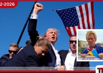 ට්‍රම්ප් ඝාතනයට  තැත් කළ  රයන් රවුත්ට  ජීවිතාන්තය දක්වා සිර දඬුවම්