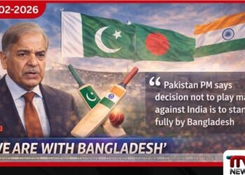 බංග්ලාදේශයට සහය පළ කරමින් ඉන්දියාව සමඟ ලෝක කුසලාන තරගය වර්ජනය කිරීමට පකිස්ථානය තීරණය කරයි