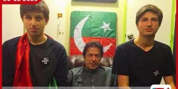 සිරගතව සිටින පියා බැලීමට වීසා දෙන්නේ නෑ