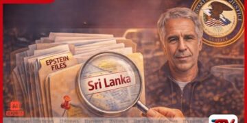 එප්ස්ටීන්ගේ ලිපිගොනු තුළ ශ්‍රී ලංකාවේ නම 188 වතාවක් සඳහන්වේ  ඇමරිකානු අධිකරණ දෙපාර්තමේන්තුව පවසයි