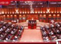 පෙබරවාරි 17 සිට පාර්ලිමේන්තුව යළි රැස්වෙයි!