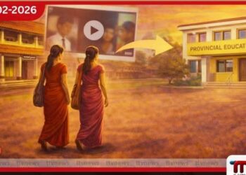 නාලන්දාවේ ආන්දෝලනාත්මක සිදුවීම: ගුරුවරියන් දෙදෙනා පළාත් අධ්‍යාපන කාර්යාලයට අනුයුක්ත කෙරේ