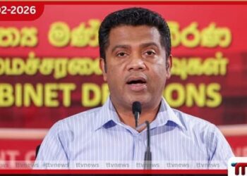 රජයේ ආයතන කිහිපයක ප්රධානීන් වෙනස් කිරීමට තීරණය කෙරේ