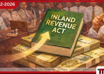 දේශීය ආදායම් පනත සංශෝධනයට කැබිනට් අනුමැතිය