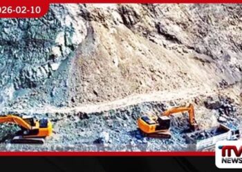 ජාතික ඛනිජ ප්‍රතිපත්තිය  ක්‍රියාත්මක කිරීමට කැබිනට් අනුමැතිය හිමිවෙයි