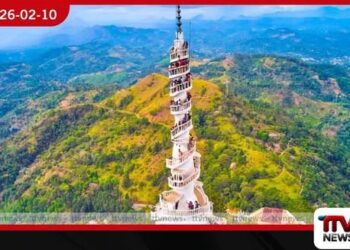 අම්බුළුවාව ගැටලුව විමර්ශනයට විශේෂඥ කමිටුවක්  පත් කෙරේ