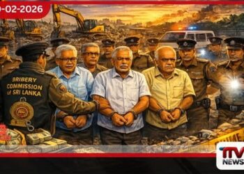 ඉඩම් සංවර්ධන සංස්ථාවේ හිටපු ප්‍රධාන ඉංජිනේරු ඇතුළු තිදෙනෙක් අත්අඩංගුවට