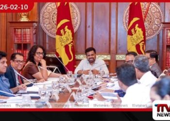 ජනාධිපති අරමුදලෙන් හිමිවන  වෛද්‍යාධාර මුදල් ඉහළට!