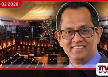 කථානායක ජගත් වික්‍රමරත්නට එරෙහිව  අල්ලස් කොමිසමට පැමිණිල්ලක්