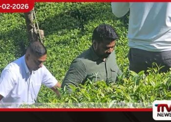 ජනපති අනුරට වතු කම්කරුවන්ගෙන් උණුසුම් පිළිගැනීමක්!