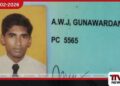 මන්ත්‍රී අමරකීර්ති අතුකෝරළ සමඟ ඝාතනය වූ ආරක්ෂක  පොලිස් නිලධාරීයා