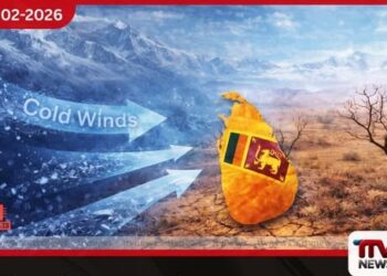 ටිබෙට් කඳුවැටියෙන් හමන සීතල සුළඟින්  දිවයිනේ උෂ්ණත්වය පහළට; වියළි කාලගුණයක් අපේක්ෂිතයි