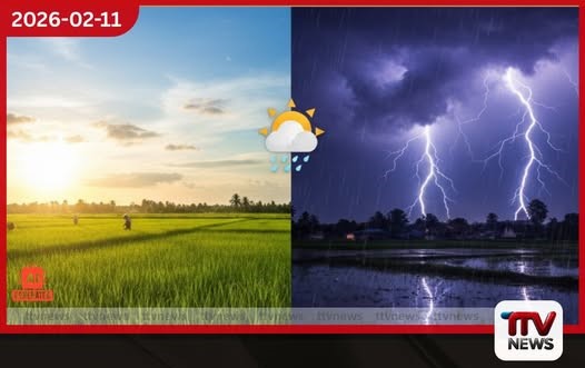 හෙට සිට කාලගුණයේ වෙනසක් දිස්ත්රික්ක රැසකට තද වැසි!