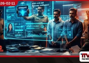 අන්තර්ජාල ව්‍යාපාරයකට මුවාවී  ලක්ෂ 61ක මුදල් වංචාවක්