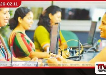 රාජ්ය සේවක දීමනා සමාලෝචනය ඇරඹෙයි