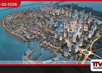 වරාය නගර බැංකු පද්ධතියට අලුත් නීති