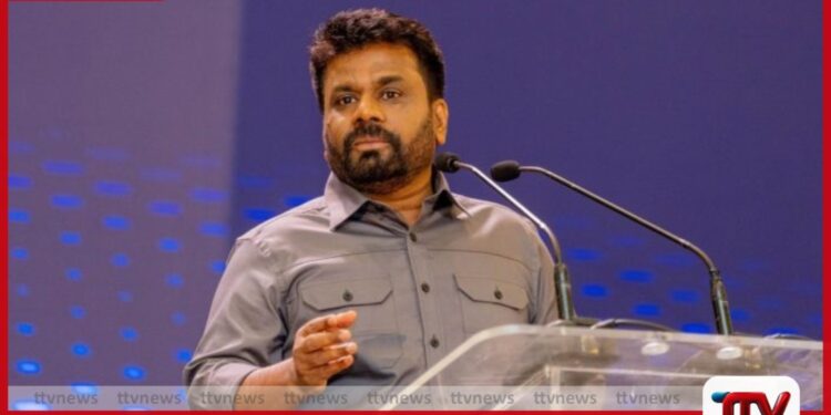 “අපි කිසිම රටකට ගැති නැහැ” – ස්වාධීන විදේශ ප්‍රතිපත්තියක් ගැන ජනාධිපති අනුරගෙන් සහතිකයක්