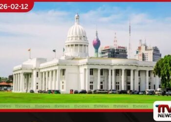 කොළඹින් සහනදායී පුවතක්:  ආදාහන සහ භූමදාන ගාස්තු සම්පූර්ණයෙන් අහෝසියි!