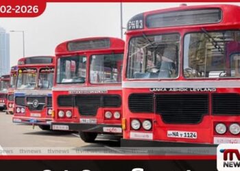 මත්ද්‍රව්‍ය භාවිත කර සේවයේ නිරත වන  ලංගම සේවකයන්ගේ සේවය වහාම අත්හිටුවයි