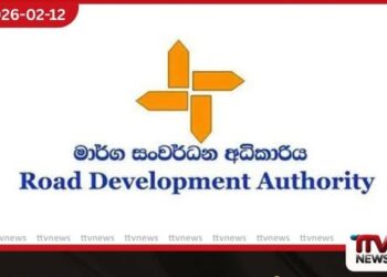 RDA සතු 9,000km ක  මහාමාර්ග වත්කම් ගිණුම්ගත කර නැහැ