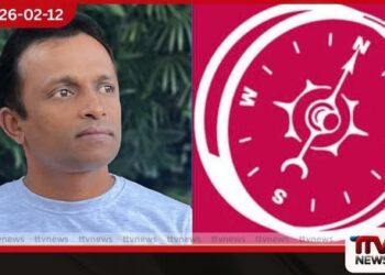 බලංගොඩ බලය මාලිමාවට  පේෂල නිකලන්ද සභාපති  ලෙස තේරී පත්වෙයි!