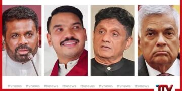 ආණ්ඩුවේ දූෂණ 15ක් හෙළි කරන්න විපක්ෂය සූදානම්  සතිපතා ‘ලිපිගොනු එළියට!