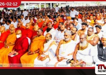 මත්ද්‍රව්‍ය තුරන් කිරීමට ජනාධිපතිවරයාගේ කැපවීමට  ආගමික නායකයින්ගේ  උපරිම ප්‍රසාදය!