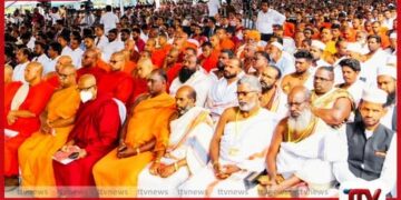 මත්ද්‍රව්‍ය තුරන් කිරීමට ජනාධිපතිවරයාගේ කැපවීමට  ආගමික නායකයින්ගේ  උපරිම ප්‍රසාදය!