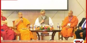 ජාත්‍යන්තර බෞද්ධ සම්මේලන  මිතුරු හමුව කොළඹදී ඉන්දු-ලංකා බෞද්ධ සබඳතා තවදුරටත් ශක්තිමත්