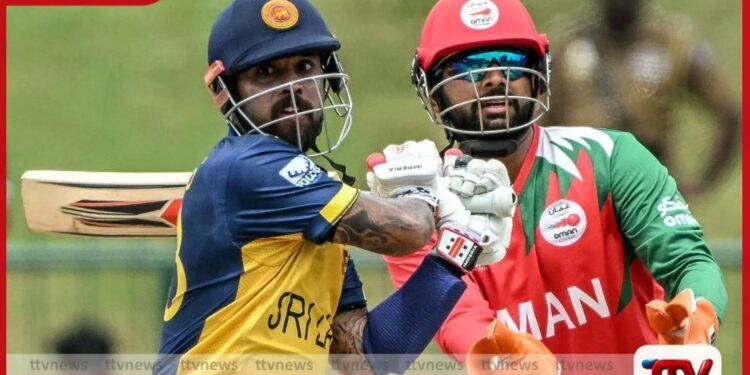 ඔමානයට එරෙහිව ශ්‍රී ලංකාවෙන්  ලකුණු 226 ක දැවැන්ත ඉලක්කයක්