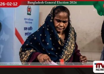 බංගලාදේශයේ  තීරණාත්මක මහ මැතිවරණය අද!