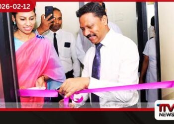 කටුගස්තොට ප්‍රාදේශීය රෝහලට  නව ජල සාම්පල ආවේක්ෂණ විද්‍යාගාරයක්