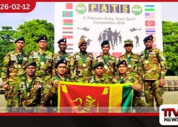 9 වන පාකිස්ථාන  PATS තරගාවලියෙන්  ශ්‍රී ලංකා යුද්ධ හමුදාවට  රන් පදක්කමක්