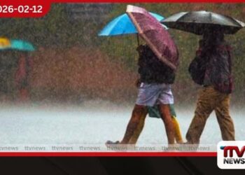 ඉදිරි පැය 24දී ත්‍රීකුණාමලය ඇතුළු වෙරළබඩ මුහුදු ප්‍රදේශවලට වැසි සහ තද සුළං