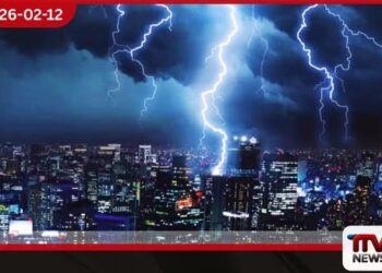 බස්නාහිර, සබරගමුව සහ  දකුණු පළාත්වලට   ප්‍රබල අකුණු ඇතිවීමේ අවදානමක්