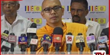 රක්ෂිත බන්ධනාගාර ගත වුණේ බෞද්ධ විරෝධී ආණ්ඩුවේ ක්‍රියා නිසා කස්සප හිමි කියයි