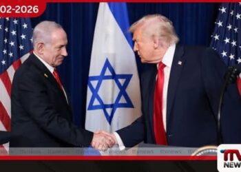 ඊශ්‍රායලය ට්‍රම්ප්ගේ සාම මණ්ඩලයට එක්වෙයි: නෙතන්යාහු සහ ට්‍රම්ප් අතර තීරණාත්මක එකඟතාවක්
