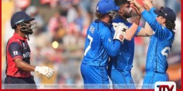 නේපාලයෙන් ඉතාලියට ලකුණු 124ක ජයග්‍රාහී ඉලක්කයක්