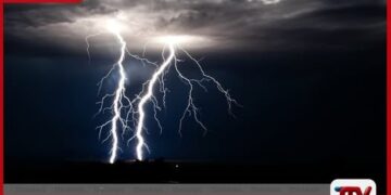 බස්නාහිර, සබරගමුව සහ දකුණ පළාත්වලට  ප්‍රබල අකුණු පිළිබඳ  අවවාදාත්මක නිවේදනයක්