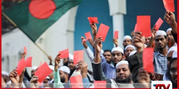 බංග්ලාදේශයේ 13 වන මහ මැතිවරණය සාමකාමීව අවසන්