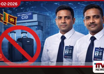 බුද්ධි නිලධාරීන් දෙදෙනාගේ විදෙස් ගමන් තහනම තවදුරටත් දීර්ඝ කෙරේ