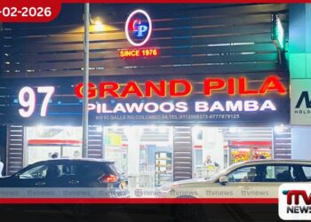 බම්බලපිටිය පිලාවුස් අවන්හලේ ආහාරයක සර්ප පැටවෙකු සොයා ගැනීම සිධියක් පිළිබද විමර්ශනයක් ආරම්භ කර ඇත.