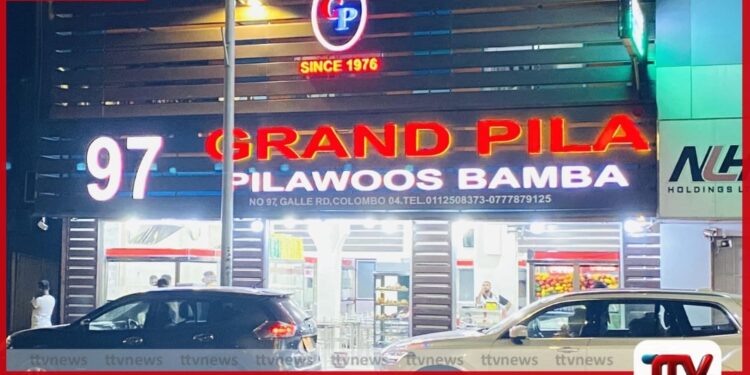 බම්බලපිටිය පිලාවුස් අවන්හලේ ආහාරයක සර්ප පැටවෙකු සොයා ගැනීම සිධියක් පිළිබද විමර්ශනයක් ආරම්භ කර ඇත.