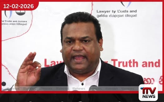 අරගලකරුවන් වෙනුවෙන් අපි නොමිලේ පෙනී ඉන්නවා