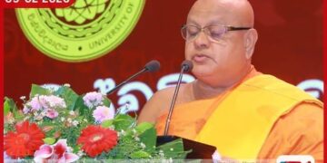 ආණ්ඩුවේ ගමන සුබවාදී නැහැ – පූජ්‍ය කොටපිටියේ අනුනායක හිමියන්ගෙන් දැඩි විවේචනයක්