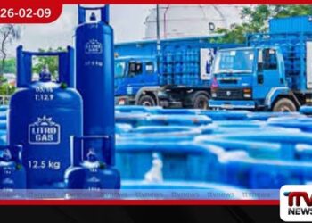 පෙබරවාරි මාසය සඳහා ලිට්‍රෝ ගෑස් මිලේ වෙනසක් නැහැ