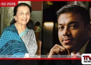 යෝෂිත සහ ඩේසි ආච්චිට එරෙහි මුදල් විශුද්ධිකරණ නඩුව අප්රේල් 24 දක්වා කල් යයි